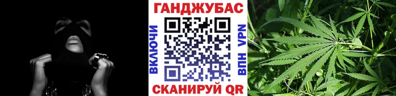 Где купить Киселёвск ГАШ  Кокаин  A PVP  Каннабис  АМФЕТАМИН  МЕФ 