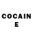 Cocaine Перу Keetti Qween