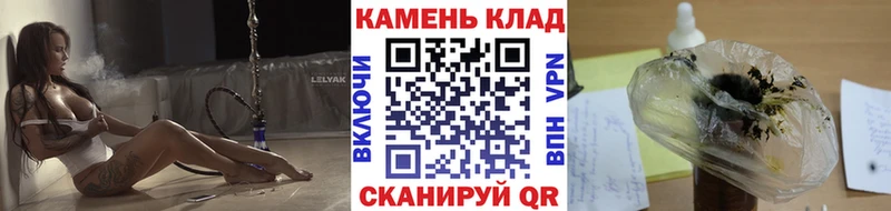 Гашиш индика сатива Киселёвск