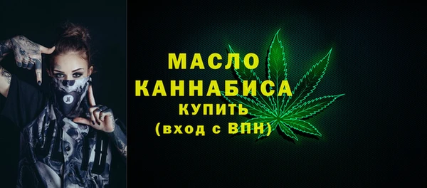 mdpv Касимов