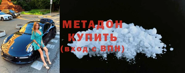mix Киренск