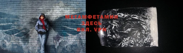 mix Киренск