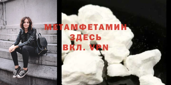 ПСИЛОЦИБИНОВЫЕ ГРИБЫ Козловка