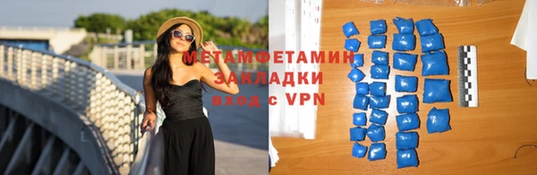 mdpv Касимов