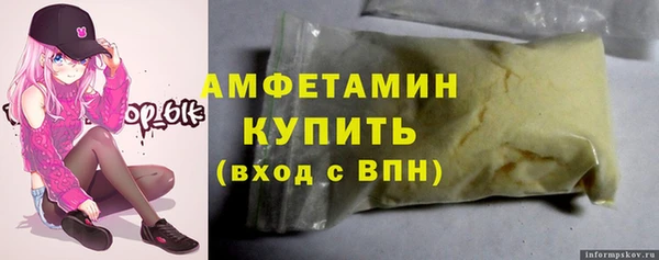 apvp Кинешма