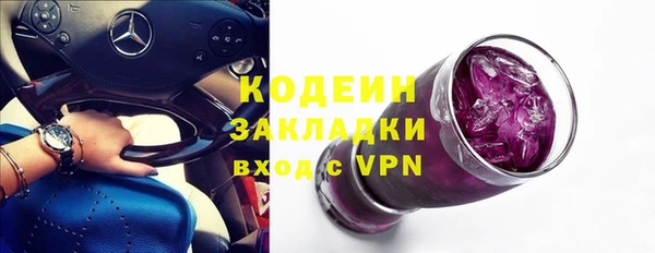 apvp Кинешма