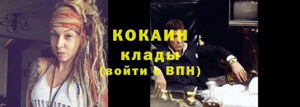 apvp Кинешма