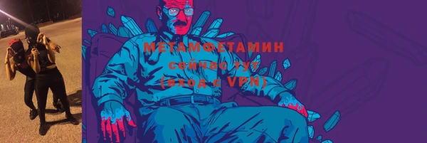 mdpv Касимов