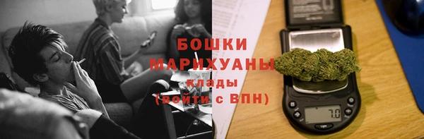 мефедрон мука Карпинск