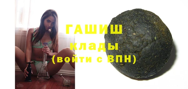 apvp Кинешма