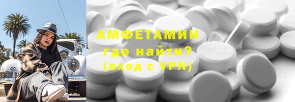 стаф Карталы