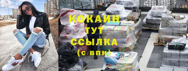 apvp Кинешма