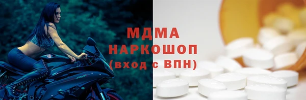 mix Киренск