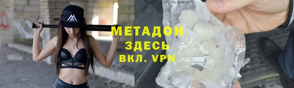 mix Киренск