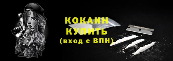 mix Киренск