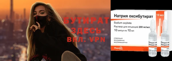 мефедрон мука Карпинск