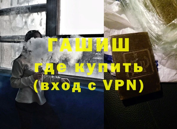 mix Киренск