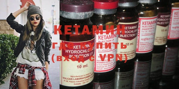 apvp Кинешма