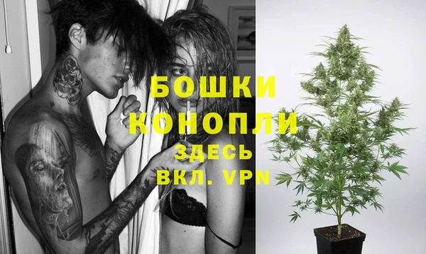 mix Киренск