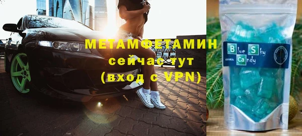 mdpv Касимов