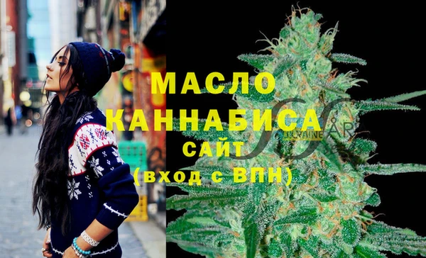 apvp Кинешма