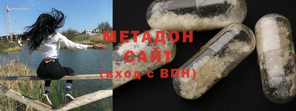 мефедрон мука Карпинск