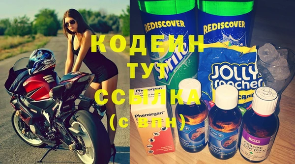 mix Киренск