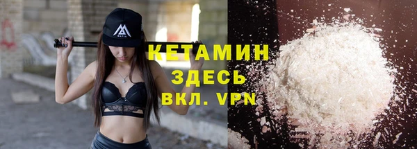 apvp Кинешма