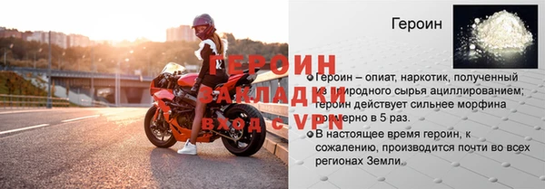 mix Киренск