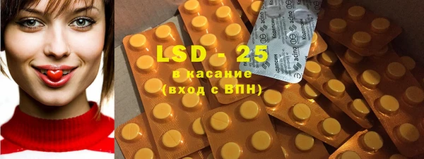 mdpv Касимов