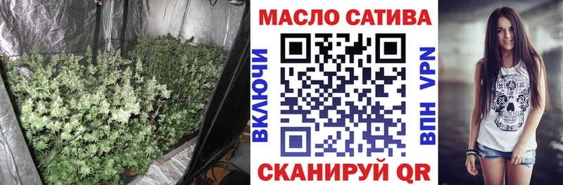 ТГК концентрат  Киселёвск 
