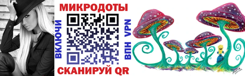 Псилоцибиновые грибы прущие грибы Киселёвск