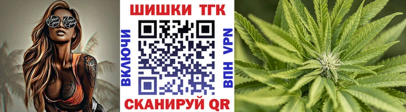 цены   Киселёвск  Конопля планчик 